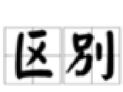 &#31859;&#20848;&#23448;&#26041;&#31449;&#32593;&#39029;&#29256;&#45;&#31859;&#20848;&#77;&#105;&#76;&#97;&#110;&#40;&#20013;&#22269;&#41;